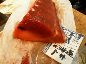 天然生鮪