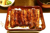 天然うな重